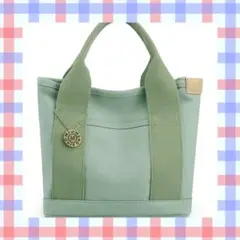 ●新品●ミニトートバッグM ランチバッグ ファスナー ＜グリーン＞ポケット