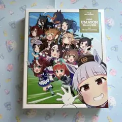 ウマ娘 UMAYON Blu-Ray BOX