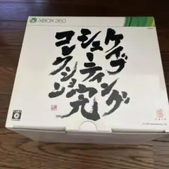 2025年最新】ケイブシューティングコレクションの人気アイテム