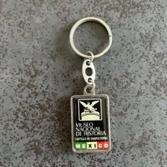 Museo Nacional de Historia キーホルダー