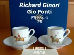 Item thumbnail for item d582e077-f5b3-41e6-a0ef-9ec820708e0b