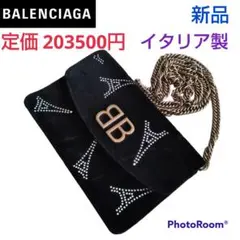 【新品】バレンシアガ BB Eiffel Towerショルダーチェーンバッグ