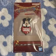 一番くじ ディズニー ファンタジア ミッキー F賞