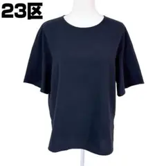 【美品】23区 半袖トップス ワイドブラウス プルオーバー 38 無地