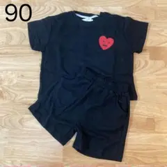 セットアップ　90 ハート