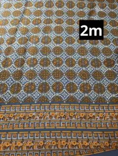 昭和レトロ生地　サックスブルーオレンジ　アジアン生地　ビンテージ生地2.1m