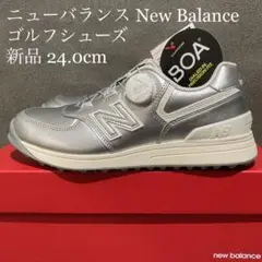 ⛳️【新品】ニューバランス newbalance 24.0cmゴルフシューズ
