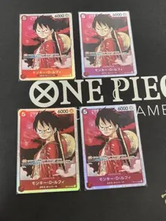モンキー・D・ルフィ SR ST01-012 4枚セット