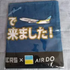 AIRDOで来ましたタオル 北海道日本ハムファイターズ エアドゥ