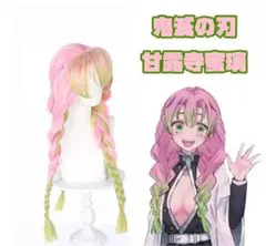 Item thumbnail for item c26c0487-7482-4262-8ab3-1e504e2e8f5a