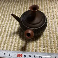 Item thumbnail for item 09fcfb2e-9a73-4108-8731-91afdc2da4a8