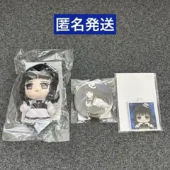 SAKAMOTO DAYS サカモトデイズ セガラッキーくじ ぬいぐるみ 大佛