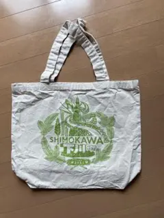 SHIMOKAWA じもトート