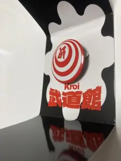 kroi 益田英知（ドラムス） 直筆サイン入りパネル タワレコ渋谷店展示当選品 2025年最新】kroi サインの人気アイテム - メルカリ