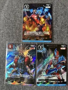 アーク オメガ レキネス SD03 RRR ウルトラマンカードゲーム