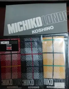 ミチコロンドン　フェイスタオル3枚セット【新品未使用】
