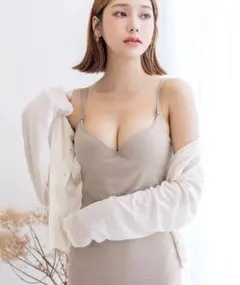 Item thumbnail for item 6feca807-7586-4769-83be-f3f0cf528410