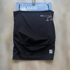 新品 フェイスマスクsatellite