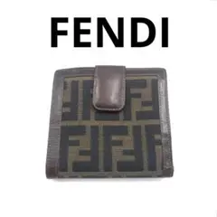 Item thumbnail for item ba85ae2a-3ad4-46f1-b895-34020c5029b1