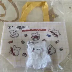 サンリオくじ はなまるおばけ ミニトート＆指人形