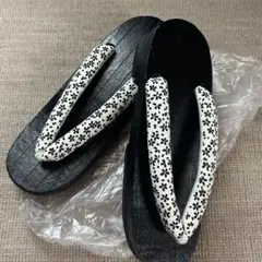 Item thumbnail for item 89760d1e-ee21-4554-b6fa-f34be4ea8945