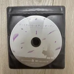 ヴァイオレットエヴァーガーデン 全7巻【レンタル落ち】DVD