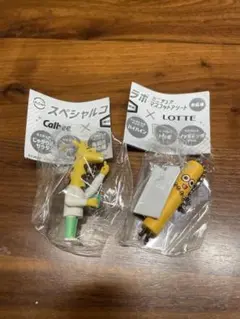 カルビー×亀田製菓×ロッテ スペシャルコラボミニチュアマスコットアソート
