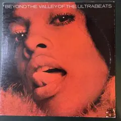 Beyond the Valley of the Ultrabeats