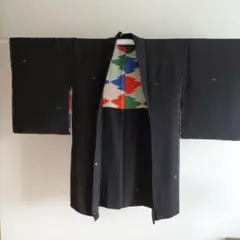 Item thumbnail for item 615af26f-e5c3-4624-9474-23bbfd06e7ae