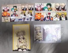 ヒロアカ animals アニマル 特典ビジュアルカード トガ