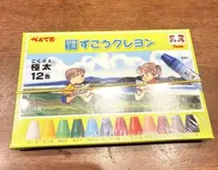 Item thumbnail for item 7ddfe9da-d1f9-4ce9-a414-a6bd6d595bd6