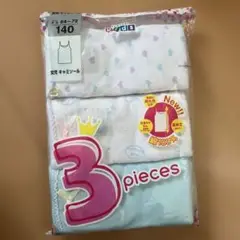 Item thumbnail for item 6ec9870f-3feb-49de-8b39-75c7e813d754