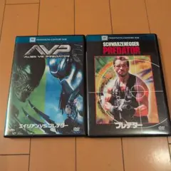プレデター エイリアンvsプレデター DVD