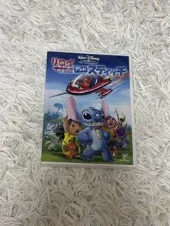 Item thumbnail for item fef62ce7-924c-44b0-9b18-b999c6df25b5