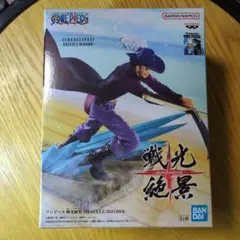 Item thumbnail for item ed284b21-4123-4d38-a3ed-ee6ab8d70281