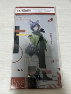 ホロライブ　アクスタ　大神ミオ