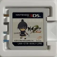 Item thumbnail for item 9cffa3b0-fdcc-4bd4-b695-fe7b622fcabd