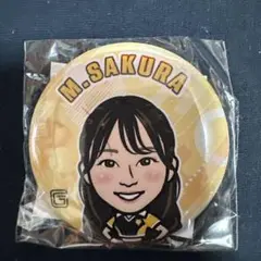 ジャイアンツヴィーナス ガチャ　缶バッジ　正岡咲桜