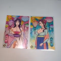 薬屋のひとりごとクリアカードコレクション２　42・43