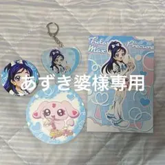 ふたりはプリキュアMaxHeart GIGO コラボカフェ キュアホワイトセット