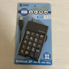 USBテンキー