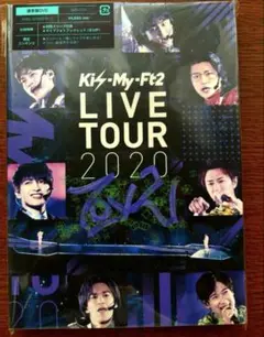 ミュージック Kis-My-Ft2/LIVE TOUR 2020To-y2 711CfR0SkgL.jpg