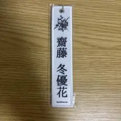 Item thumbnail for item d89e904b-76fc-4dfe-8a01-3c3cf1d4118e
