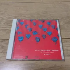 YMO イエローマジックオーケストラ ハイテック ノークライム インスト 廃盤 YMO – Hi-Tech / No Crime | Releases | Discogs