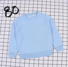 Item thumbnail for item 90ff95c3-dc40-45c4-918b-c13181d616eb