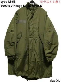 Item thumbnail for item 1c66f8ac-2fd8-424a-8ca3-24f424d01cea