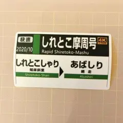 Item thumbnail for item b3fdafea-9c03-4a7b-b4f7-098401d40dae