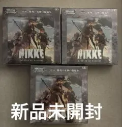 NIKKE ブースターパック　シュリンク付き　未開封　3BOX 初版