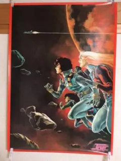 クラッシャージョー B2ポスター 美品