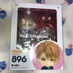 ねんどろいど A3! 茅ヶ崎至 特典(ラバスト)付き ねんどろいど 【特典付き】 A3! 茅ヶ崎至 : ホビーショップ中辻